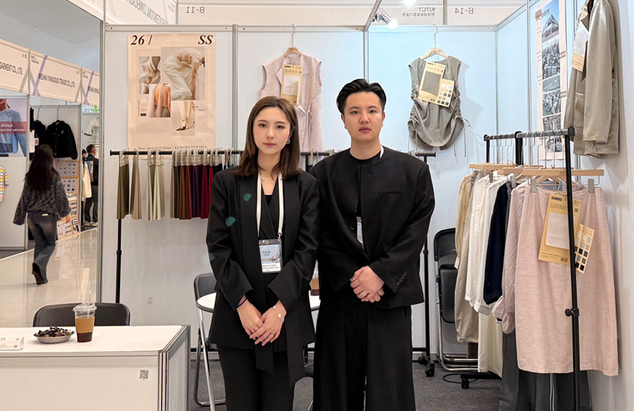 Shaoxing Echoes Textile Co., Ltd Berhasil Menyelesaikan Pameran PSID 2026 di Korea